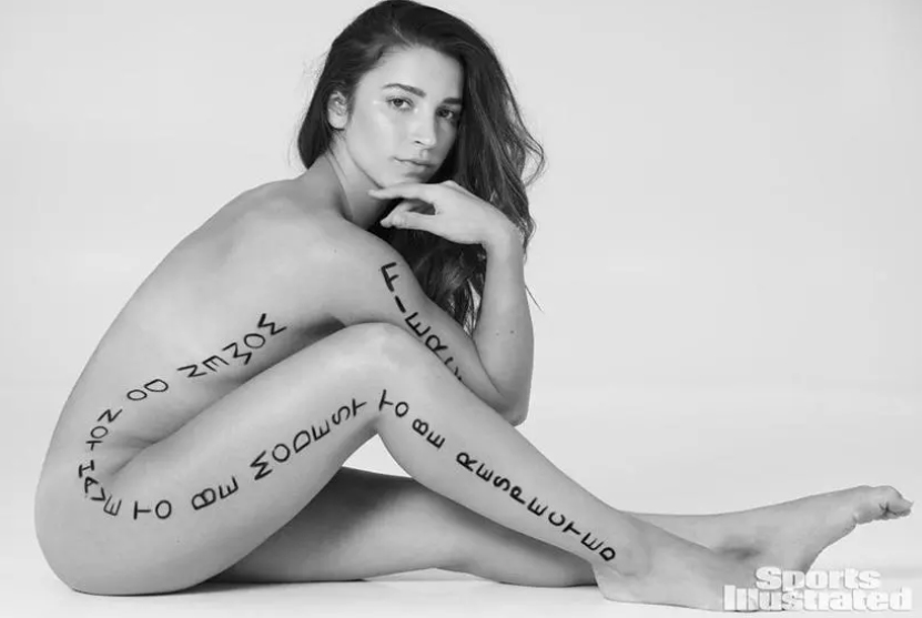 Aly Raisman in SI swimsuit issue NewsCut Minnesota Public