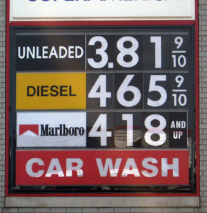 gas_price_trivia.jpg